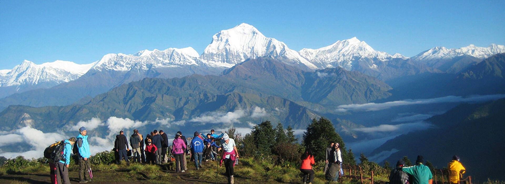 Горепани Poon Hill