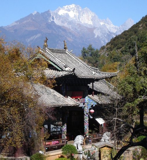 Pagoda in Black Dragon Pool Park