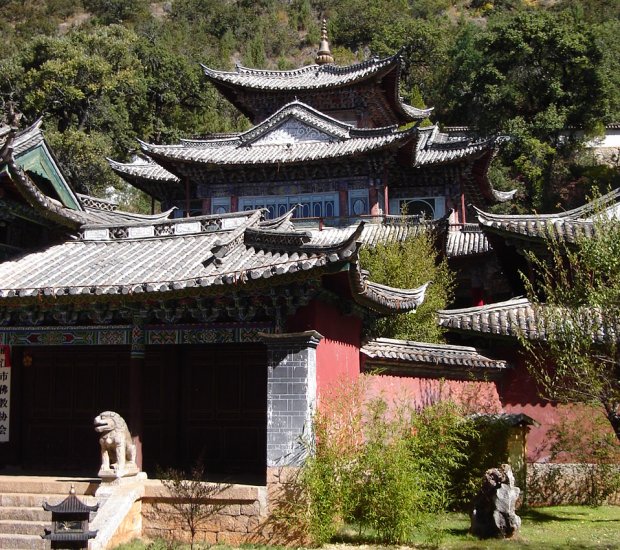 Pagoda in Black Dragon Pool Park