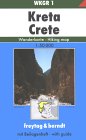 Greece Walking Map