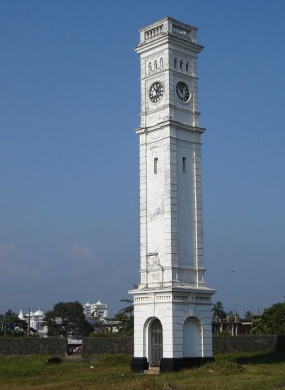 Clock Tower on Dutch Rampart