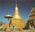 Lamphun.jpg